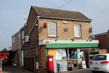 Wilstead Post Office March 2012